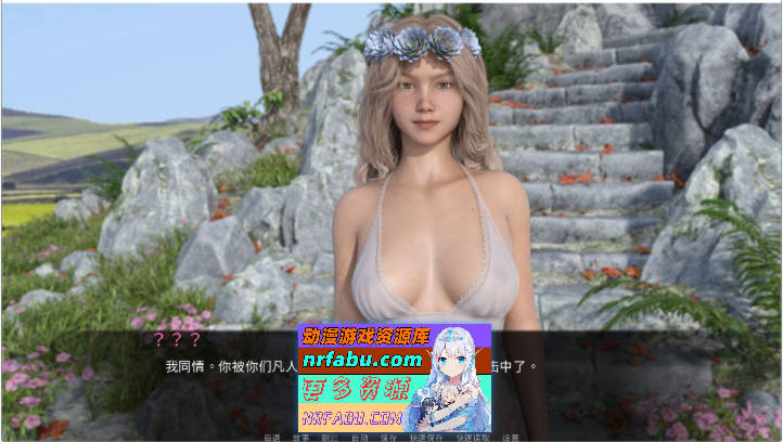 女神的最佳交易V3.9 AI汉化版[PC+安卓][3.9G]