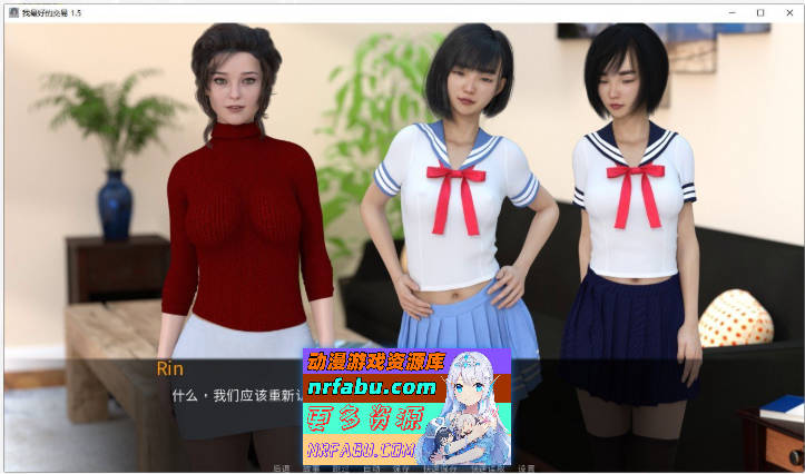 女神的最佳交易V3.9 AI汉化版[PC+安卓][3.9G]