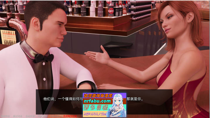 所有人的男人 Ep.16 AI汉化版[PC+安卓][7G]