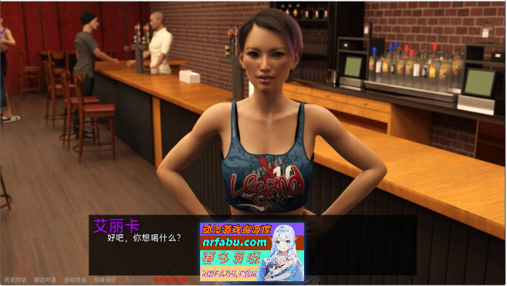 所有人的男人 Ep.16 AI汉化版[PC+安卓][7G]