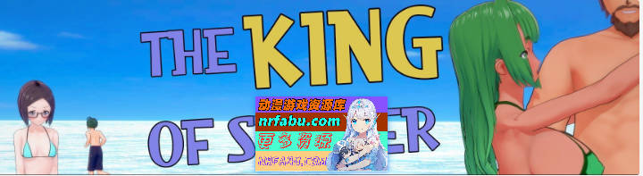 夏日之王V0.5.13-full AI汉化版[PC+安卓][8G]