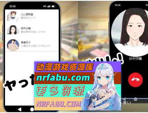 全裸审讯模拟器 ～你是一名损失预防官～V20250411 官方中文版[540M]