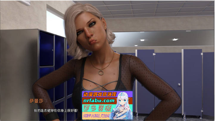 爱，荣誉，背叛EP.12 AI汉化版[PC+安卓][2.7G]