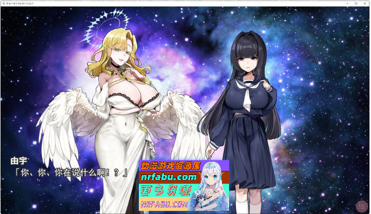 强迫☆调教训练 挂载AI汉化版+存档[新汉化][6.7G]