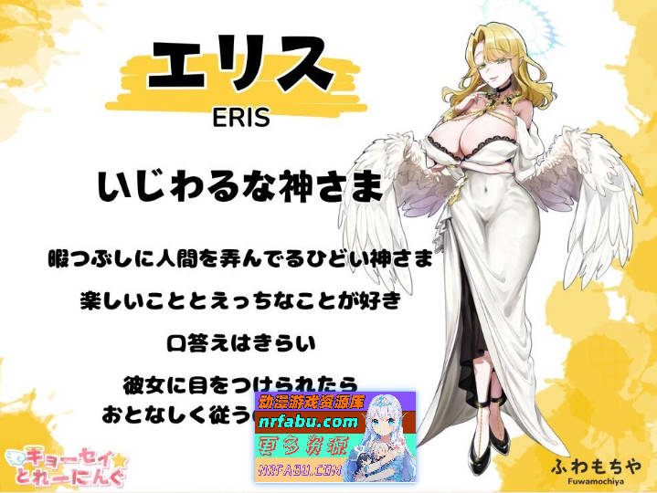 强迫☆调教训练 挂载AI汉化版+存档[新汉化][6.7G]