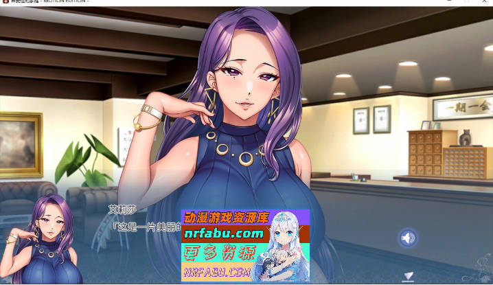 喜爱杏的家庭 官方中文版+全CG存档[新作][4G]