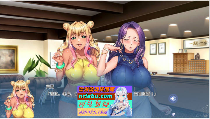 喜爱杏的家庭 官方中文版+全CG存档[新作][4G]