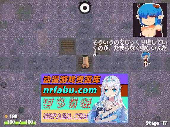 魔王之女调教录 官方中文版+存档[新作][330M]