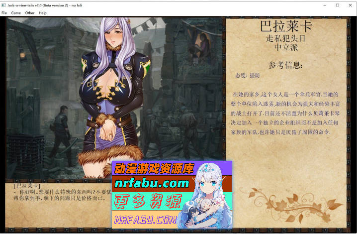 [经营SLG/汉化/魔改/动态CG]奴隶训练：Jack-HF Ver 2.3.2.2 精翻汉化版+晴酱个人修改版[更新][4G]