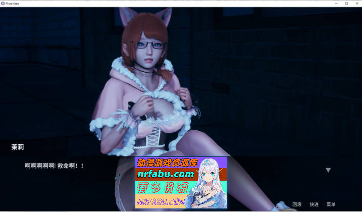 [国风SLG/中文/动态CG]凤凰 Phoenixes V0.14 官方中文版+赞助码[5月底更新][PC+安卓][4.8G]