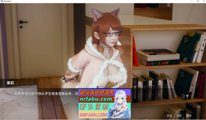 [国风SLG/中文/动态CG]凤凰 Phoenixes V0.14 官方中文版+赞助码[5月底更新][PC+安卓][4.8G]