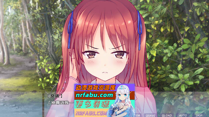 恋之四刻～悲伤恋情沉沦的深渊～AI汉化版+全CG存档[新汉化][2.1G]