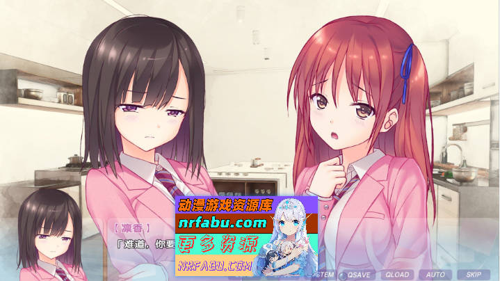 恋之四刻～悲伤恋情沉沦的深渊～AI汉化版+全CG存档[新汉化][2.1G]