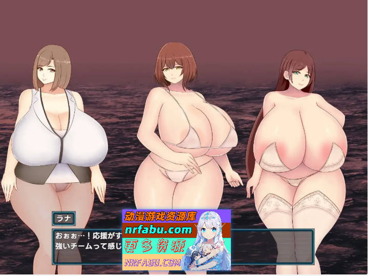 巨乳少女的冒险～巴德尔竞技场的死斗～挂载AI汉化版+存档[新汉化][1.7G]