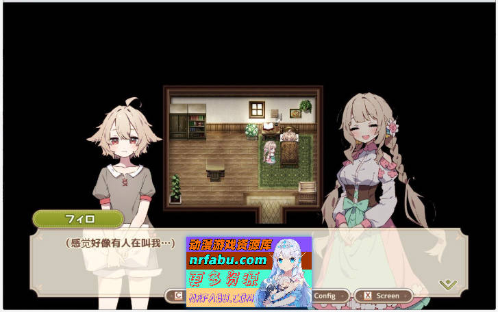 森林之庭～小镇牧场生活~V1.0.3 内嵌AI汉化正式版+存档[更新][750M]