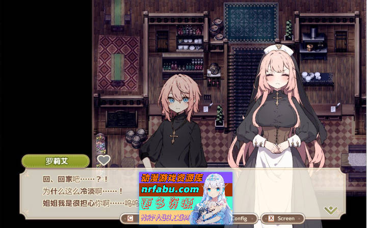 森林之庭～小镇牧场生活~V1.0.3 内嵌AI汉化正式版+存档[更新][750M]