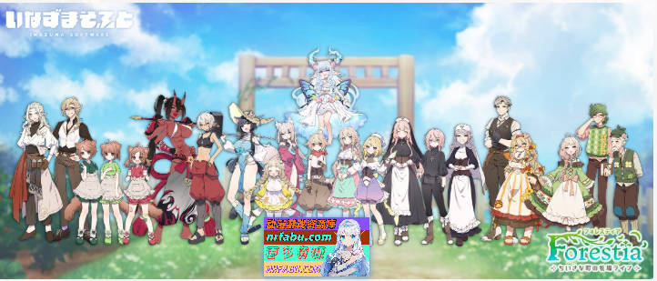 森林之庭～小镇牧场生活~V1.0.3 内嵌AI汉化正式版+存档[更新][750M]