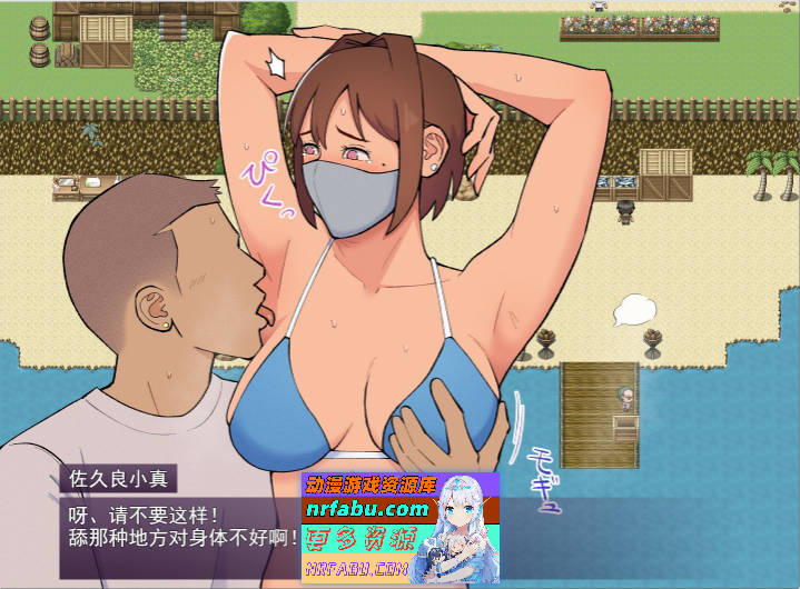 19岁有隐情的写真偶像现场真做 允许插入子宫的银乱口罩女 挂载AI汉化版[新汉化][1.1G]