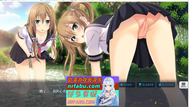 [拔作ADV/汉化]夜袭的七名孕女2 AI汉化版+全CG存档[新汉化][2.1G]