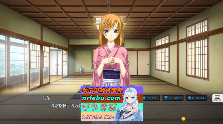 [拔作ADV/汉化]夜袭的七名孕女2 AI汉化版+全CG存档[新汉化][2.1G]