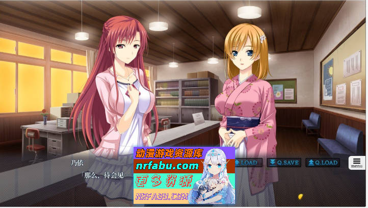 [拔作ADV/汉化]夜袭的七名孕女2 AI汉化版+全CG存档[新汉化][2.1G]