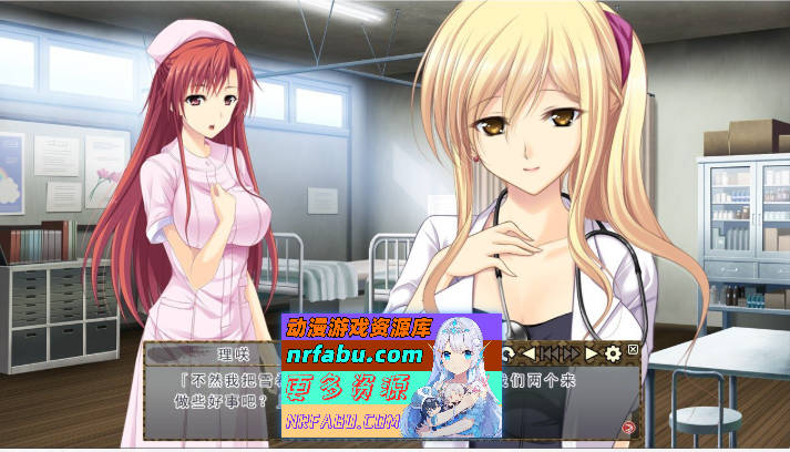 [拔作ADV/汉化/动态]被囚禁的九名堕女 The Motion AI汉化版[新汉化][1.8G]