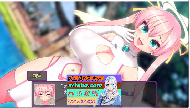 放荡天使的魅魔生活V1.3 挂载AI汉化版+存档[更新战斗H][1.4G]