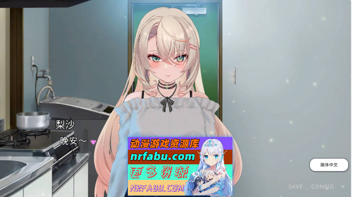 性冷感的辣妹在男朋友前被NTR了 STEAM官方中文步兵版[新作][1.4G]