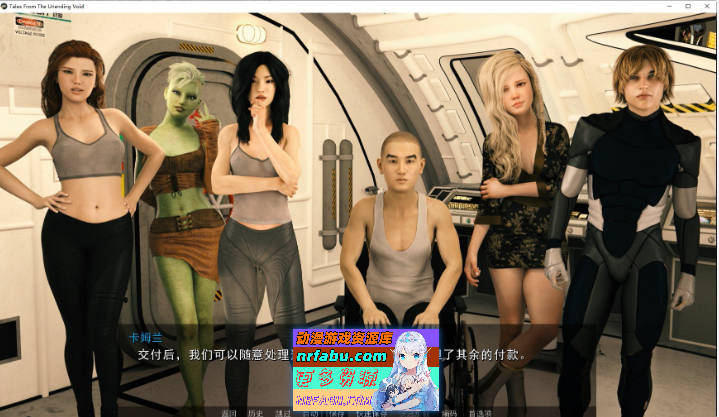 [欧美SLG/汉化/动态]虚空无尽的传说V0.12.7 AI汉化版[PC+安卓][4.1G]