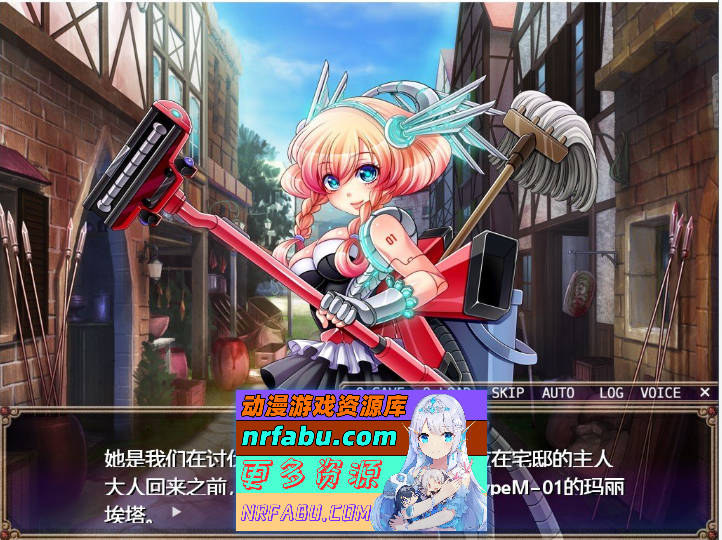 被侵犯的勇者IV～ANOTHER STORY～AI汉化版+全CG存档[新汉化][610M]