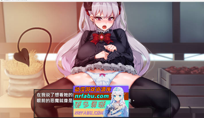 [精品RPG中文CV]勃起勇者与哈尔法斯的恶魔 072官方中文步兵版 [新作] [2G]