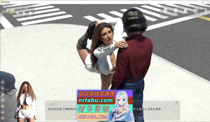 我们的家V3.02.00 官方中文版[PC+安卓][10.2G]