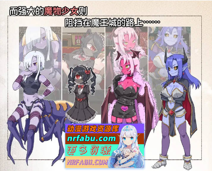 扶他那里魔驯兽师伊丽莎V1.06 官方中文版+存档[新作][PC+安卓][1.6G]