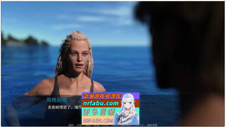 [欧美SLG/汉化/动态]情欲24小时 AI汉化完结版[PC+安卓][930M]