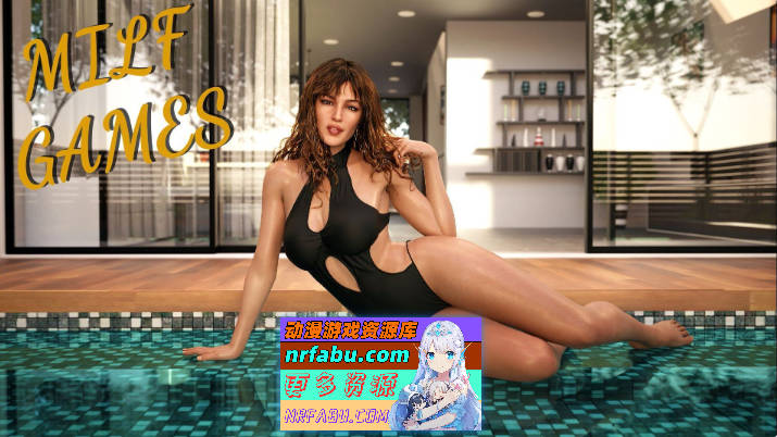 [欧美SLG/汉化/动态]熟女游戏V0.5 AI汉化版[PC+安卓][7.8G]