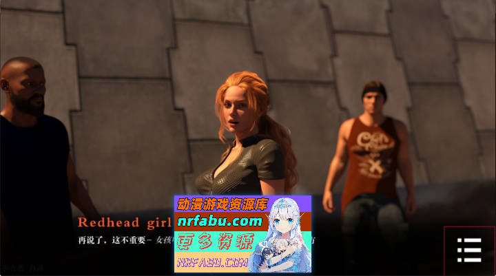 [欧美SLG/汉化/动态]闭上眼睛S2 Ch.7 AI汉化版[PC+安卓][5G]