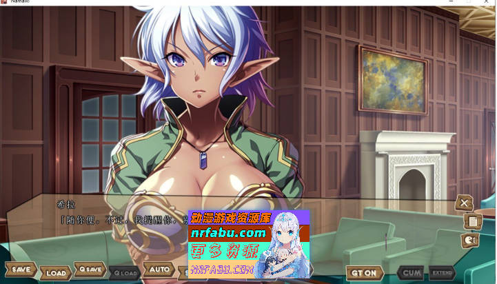 黑暗精灵三姐妹要求我中出/なまいきダークエルフ3姉妹が僕に中出しを求める AI汉化 [2G]