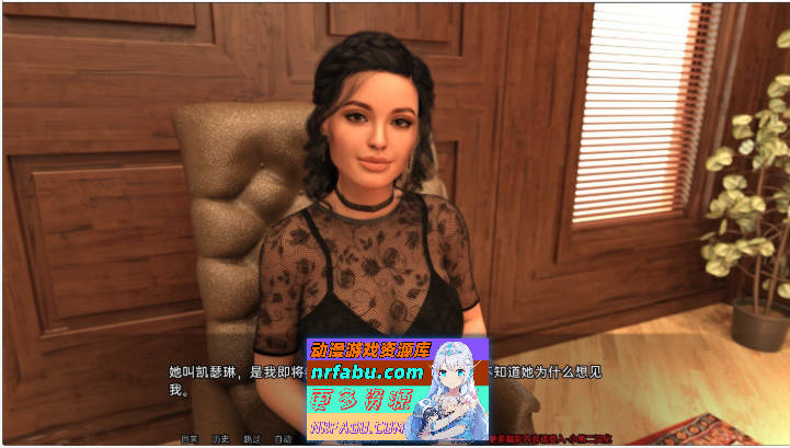 [欧美SLG/汉化]收看节目EP.9 AI汉化版[PC+安卓][4.3G]