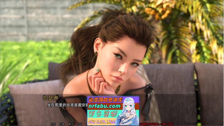 [欧美SLG/汉化]收看节目EP.9 AI汉化版[PC+安卓][4.3G]