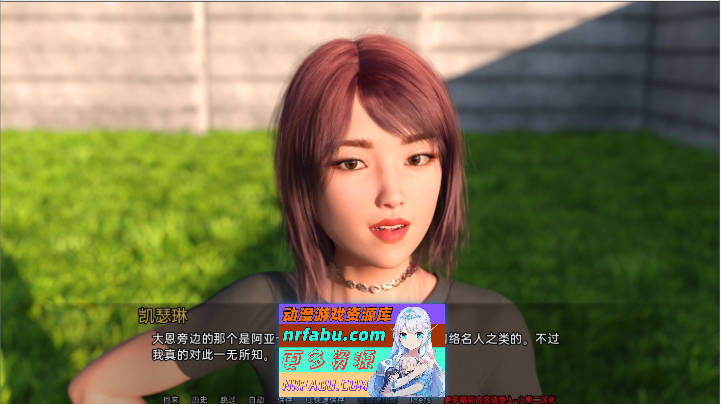 [欧美SLG/汉化]收看节目EP.9 AI汉化版[PC+安卓][4.3G]