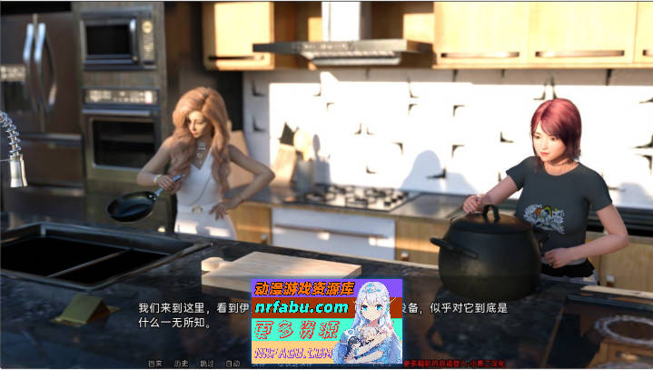 [欧美SLG/汉化]收看节目EP.9 AI汉化版[PC+安卓][4.3G]