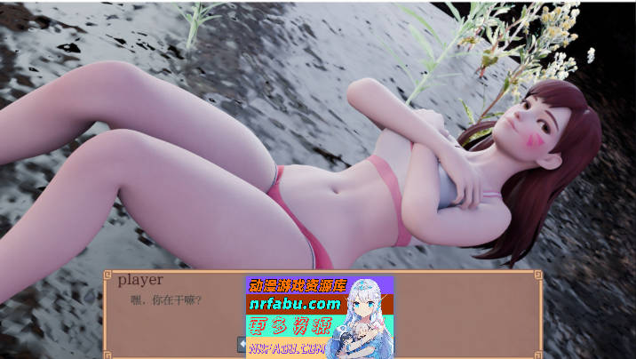 [欧美沙盒SLG/汉化/动态]多元宇宙搁浅V2.03 AI汉化版[PC+安卓][4.7G]