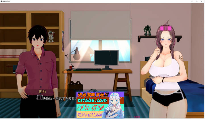 [日系SLG/汉化/动态]新家庭V0.25 AI汉化版[PC+安卓][2.2G]