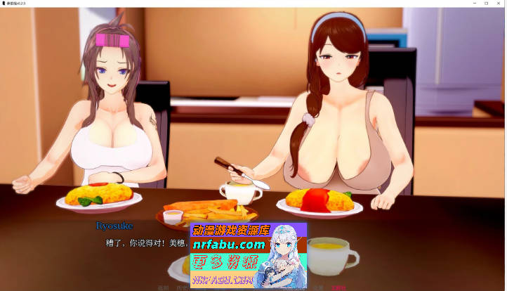 [日系SLG/汉化/动态]新家庭V0.25 AI汉化版[PC+安卓][2.2G]