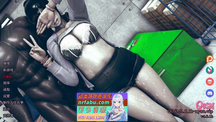 [欧美SLG/汉化/动态]妈妈NTRV4.0.1b AI汉化版[PC+安卓][2.2G]