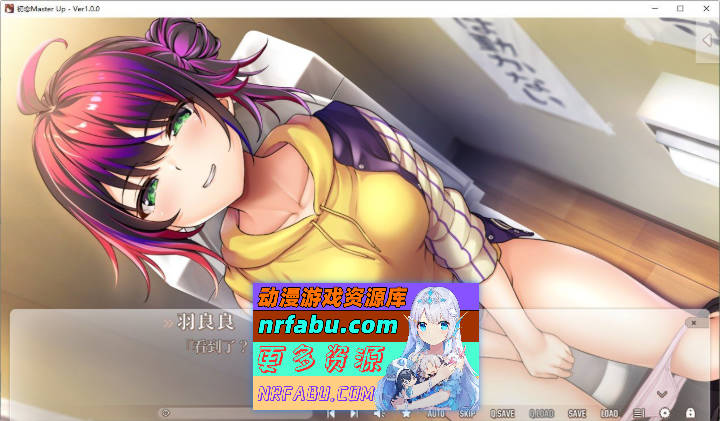 初次恋爱指南 AI汉化版+全CG存档[新汉化][6G]