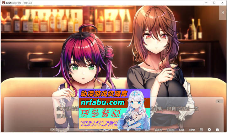 初次恋爱指南 AI汉化版+全CG存档[新汉化][6G]