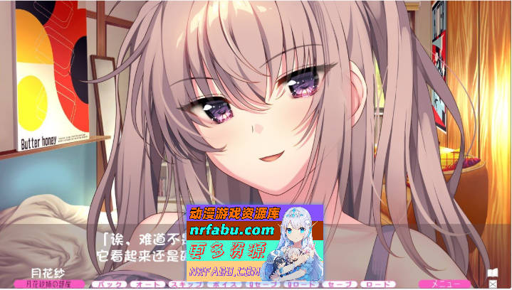 亲密姐姐！AI汉化版+全CG存档[新汉化][7.6G]