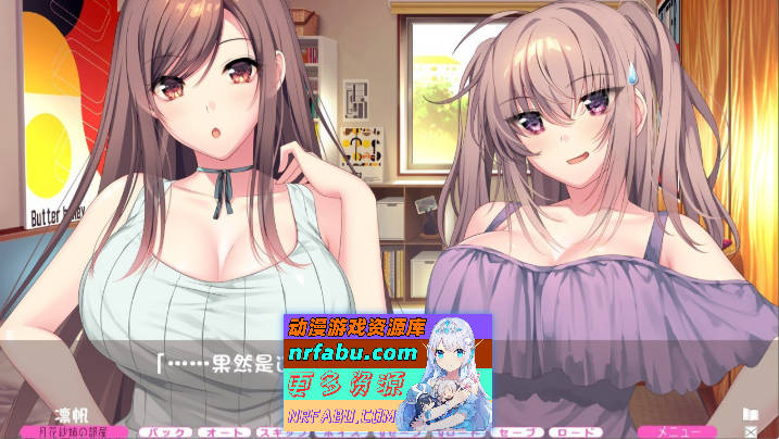 亲密姐姐！AI汉化版+全CG存档[新汉化][7.6G]