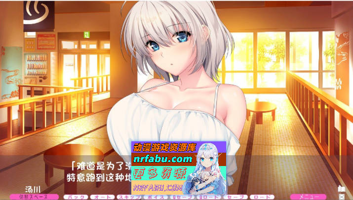 亲密姐姐！AI汉化版+全CG存档[新汉化][7.6G]